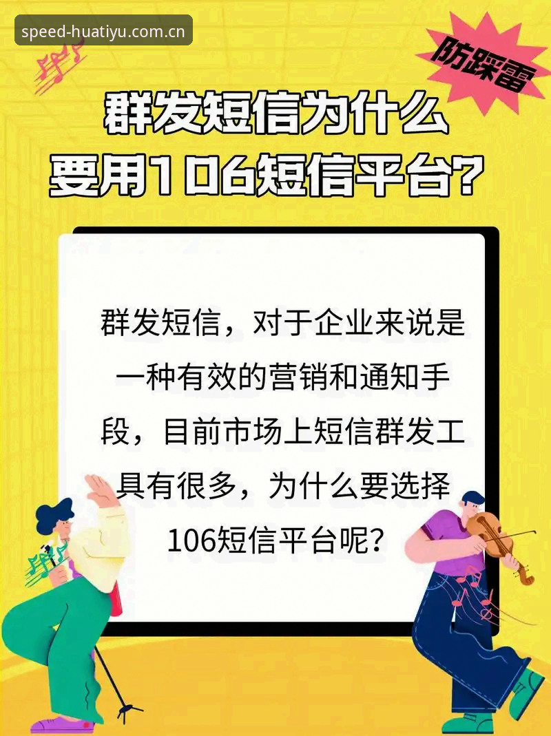 华体育平台赛事登录通道优化操作教程：稳定通道减少等待时间的完整使用指南